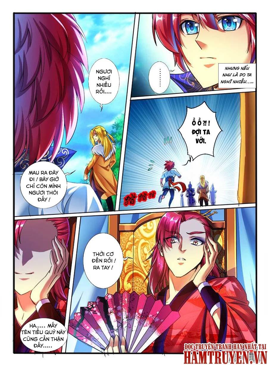 Huyễn Thú Vương chapter 167 - Trang 4