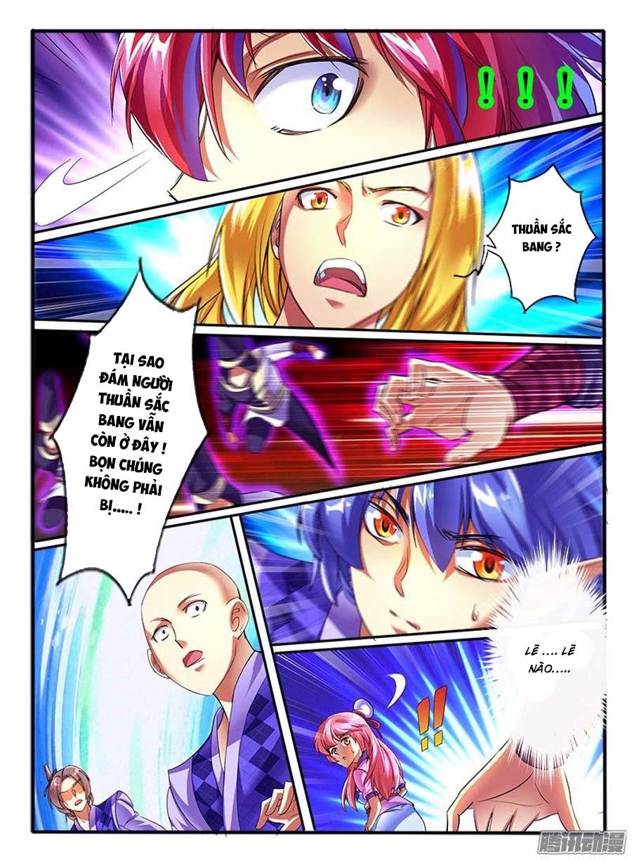 Huyễn Thú Vương chapter 167 - Trang 6