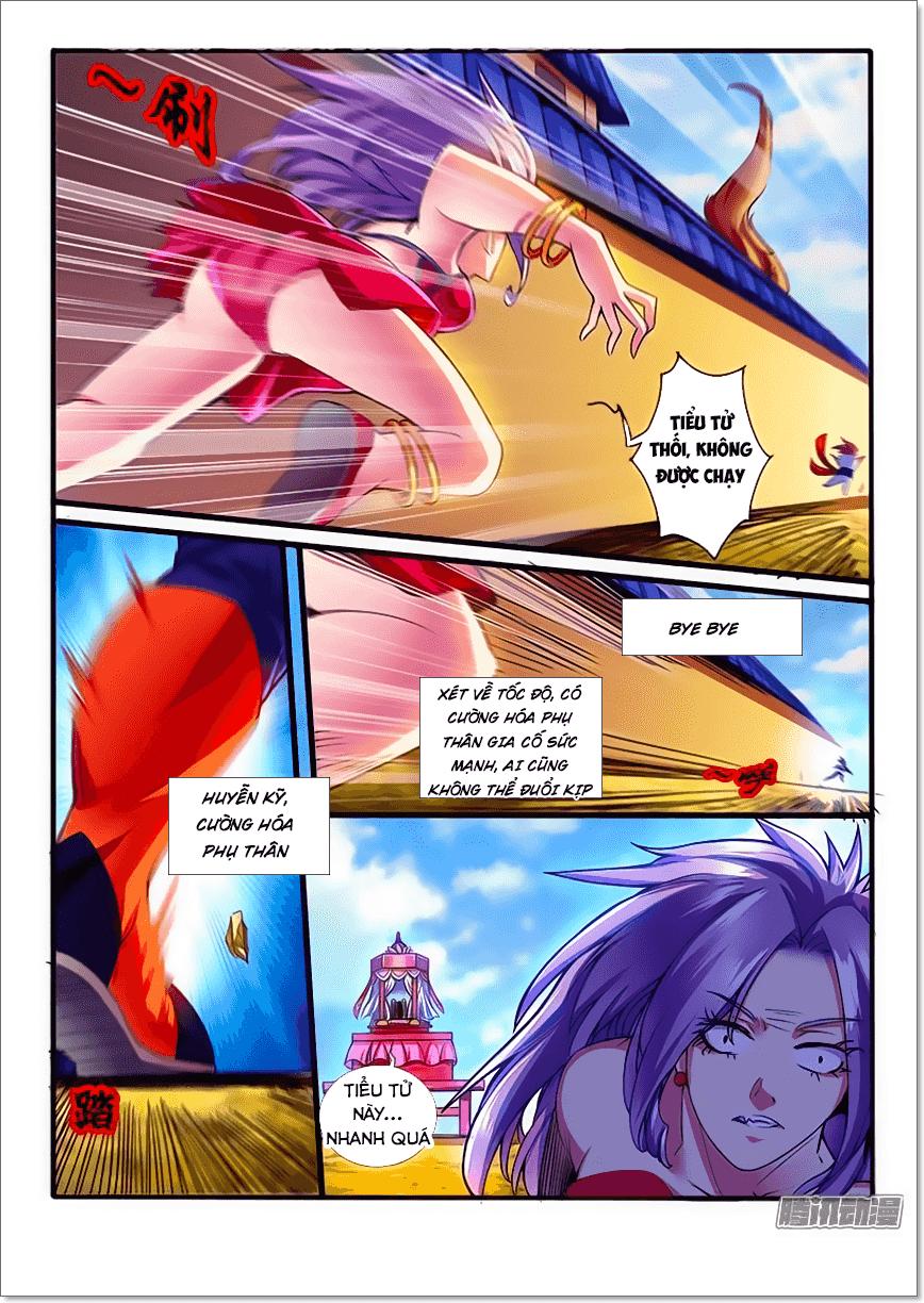 Huyễn Thú Vương chapter 179 - Trang 10