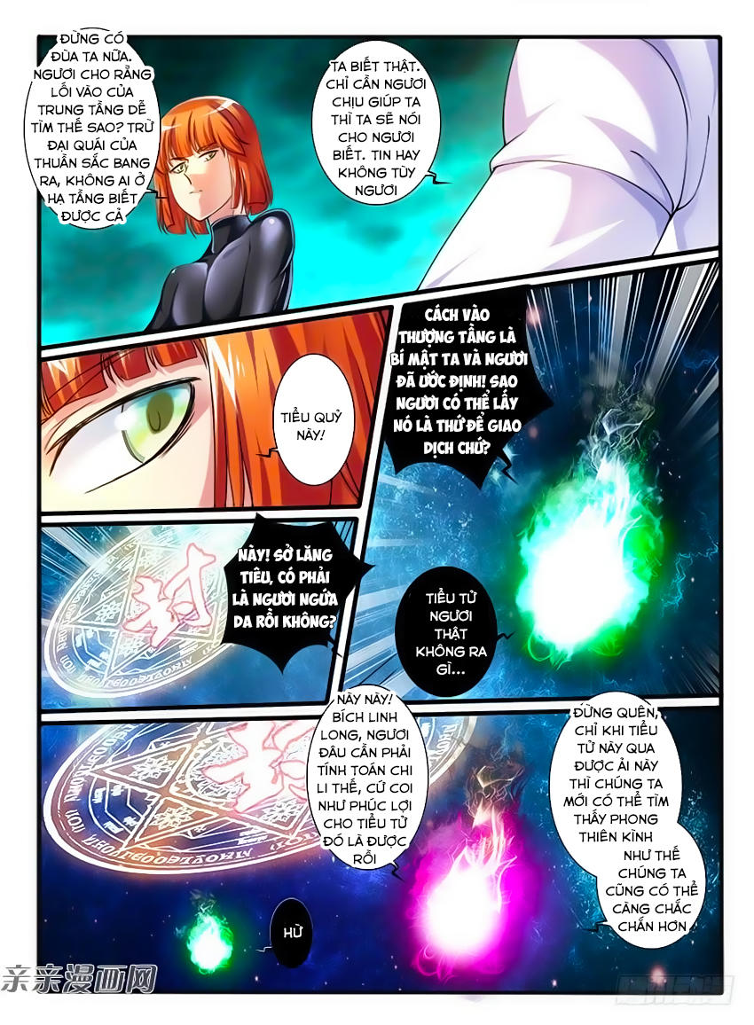 Huyễn Thú Vương chapter 229 - Trang 3
