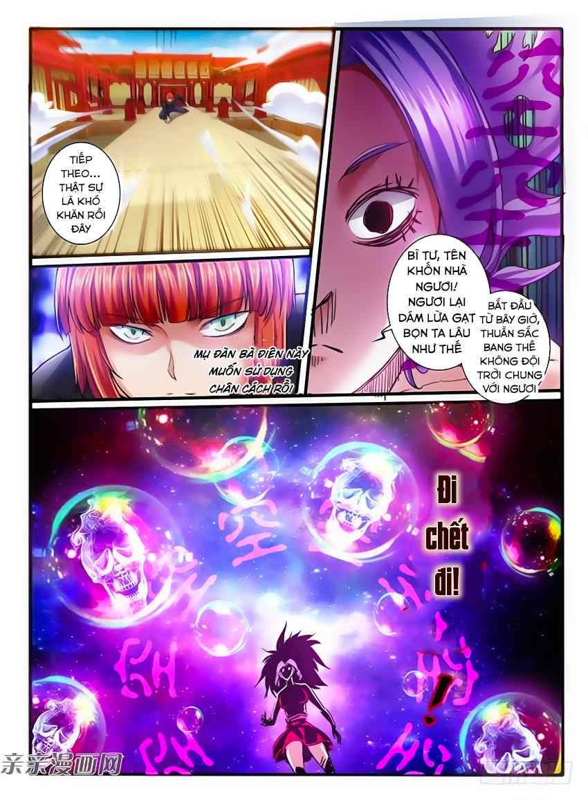 Huyễn Thú Vương chapter 229 - Trang 7