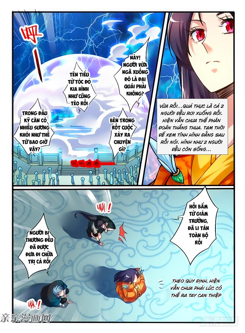 Huyễn Thú Vương chapter 230 - Trang 11