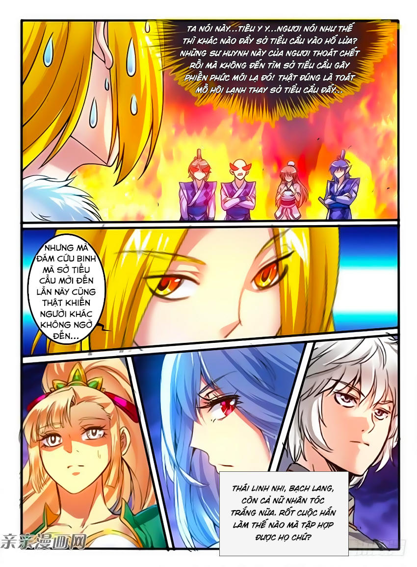 Huyễn Thú Vương chapter 230 - Trang 4