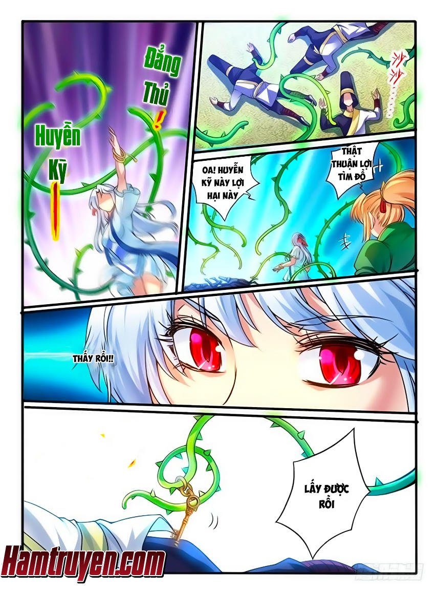 Huyễn Thú Vương chapter 230 - Trang 5