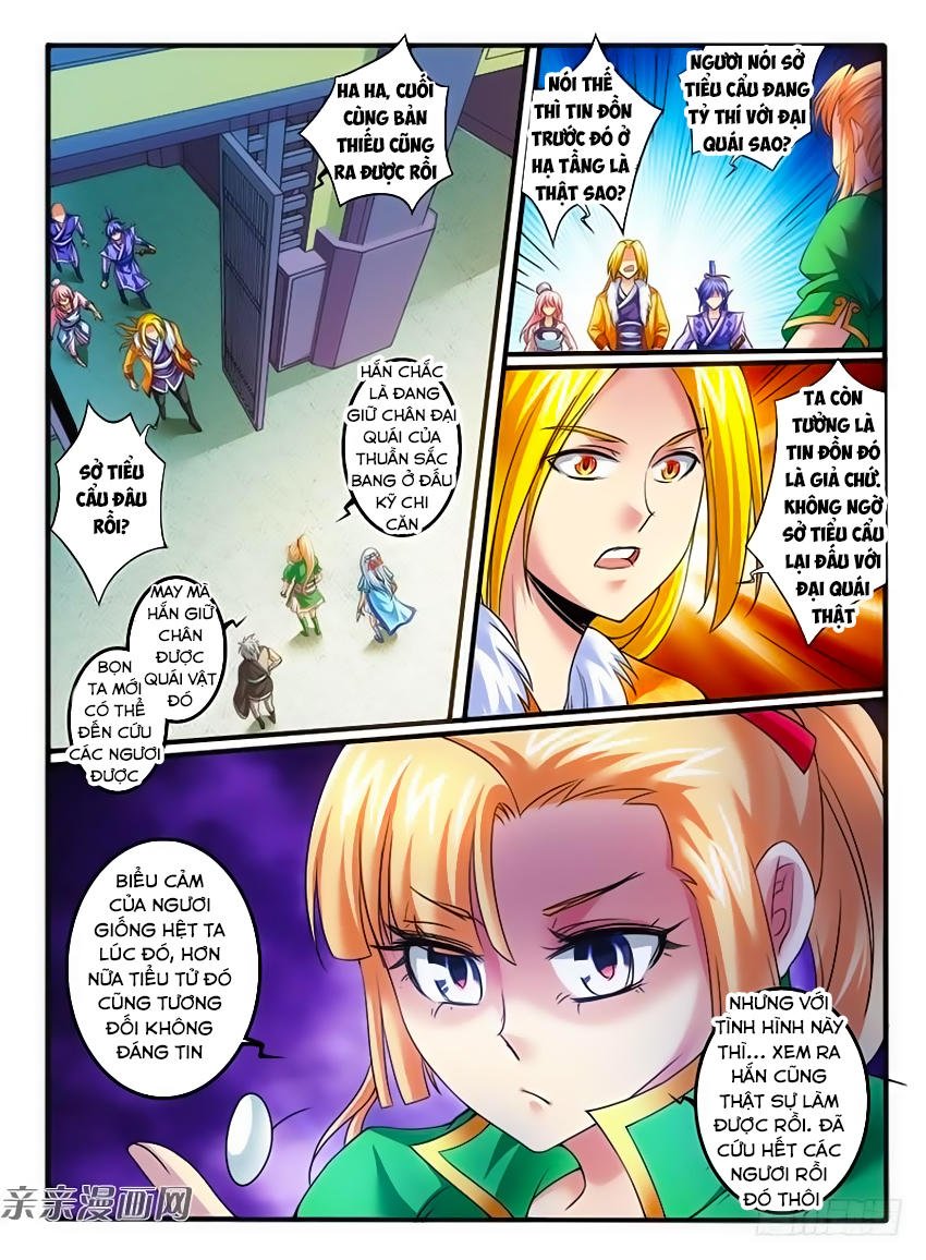 Huyễn Thú Vương chapter 230 - Trang 6