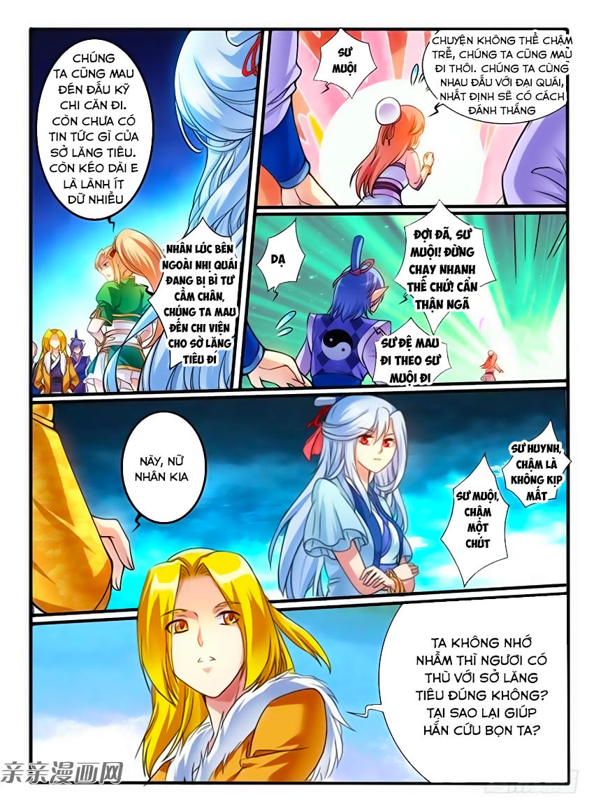 Huyễn Thú Vương chapter 230 - Trang 7