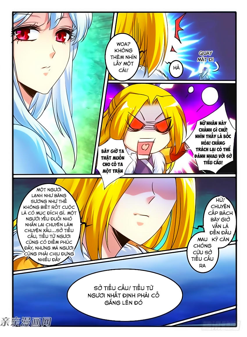 Huyễn Thú Vương chapter 230 - Trang 8