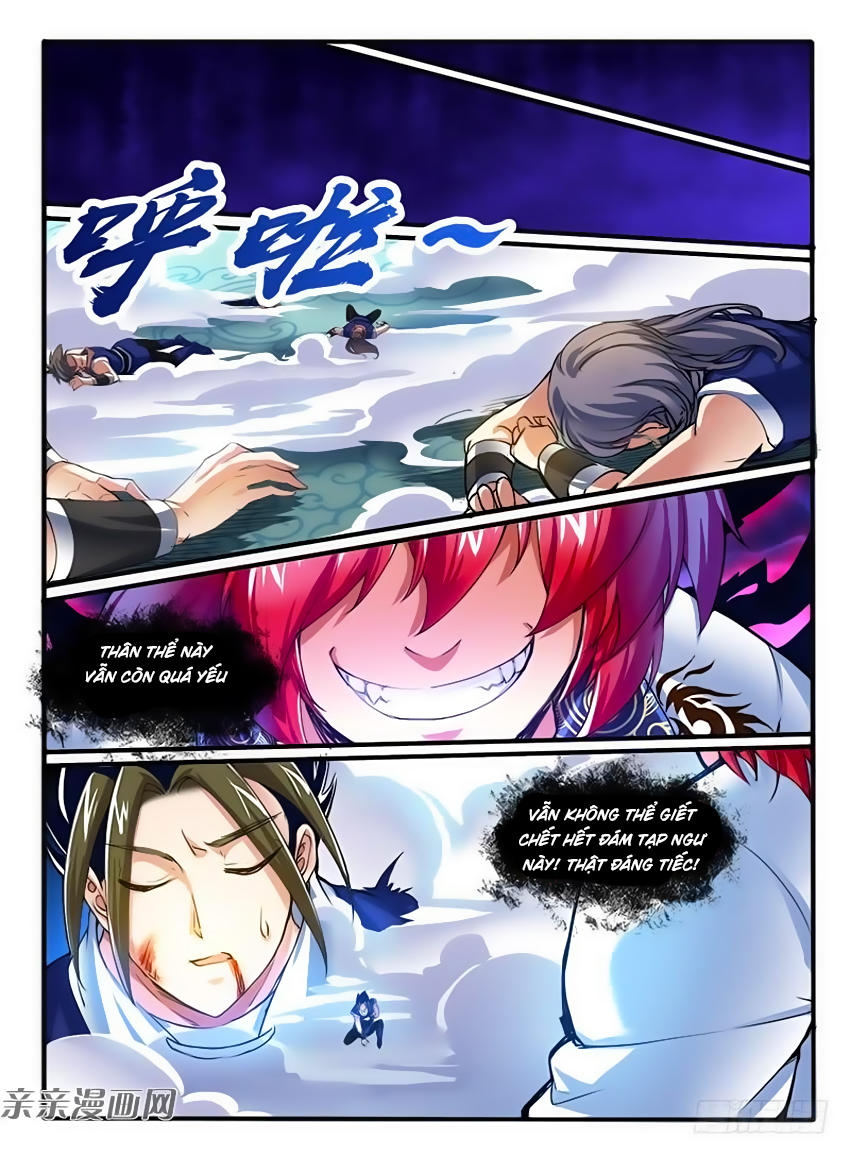 Huyễn Thú Vương chapter 236 - Trang 12