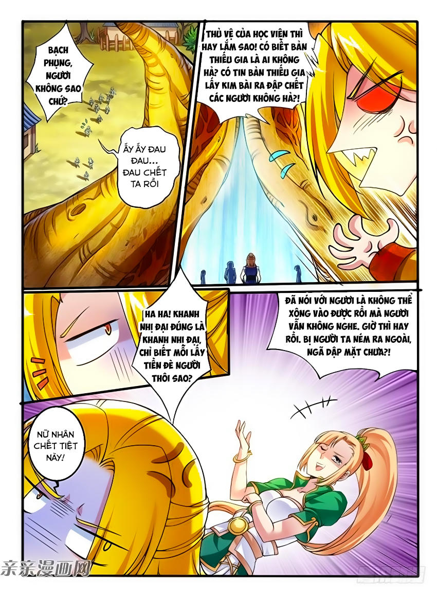 Huyễn Thú Vương chapter 236 - Trang 5
