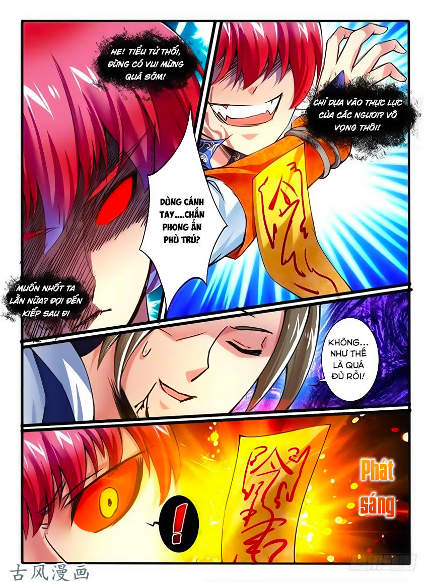 Huyễn Thú Vương chapter 238 - Trang 4