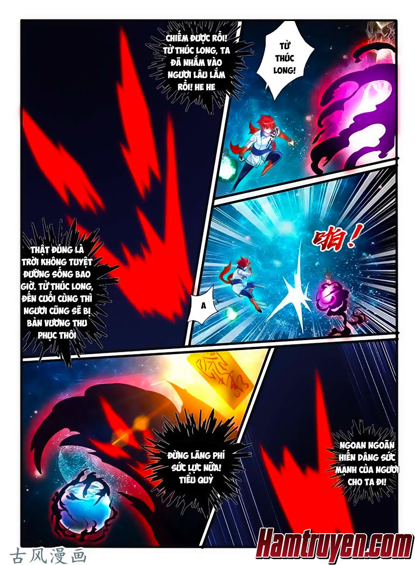 Huyễn Thú Vương chapter 238 - Trang 10