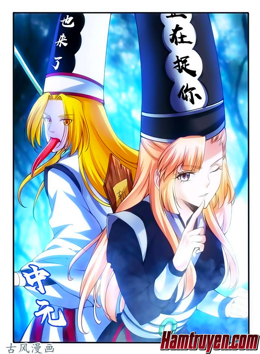 Huyễn Thú Vương chapter 242 - Trang 2