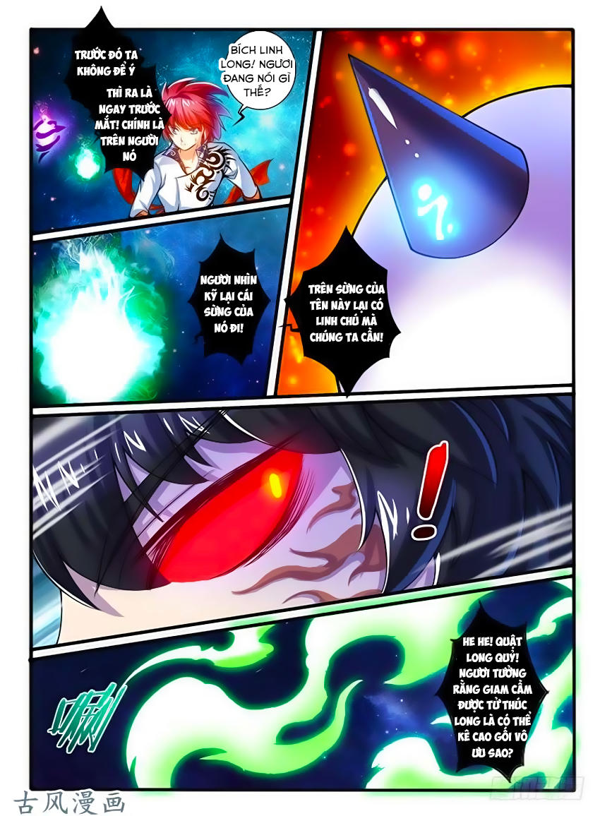 Huyễn Thú Vương chapter 242 - Trang 8