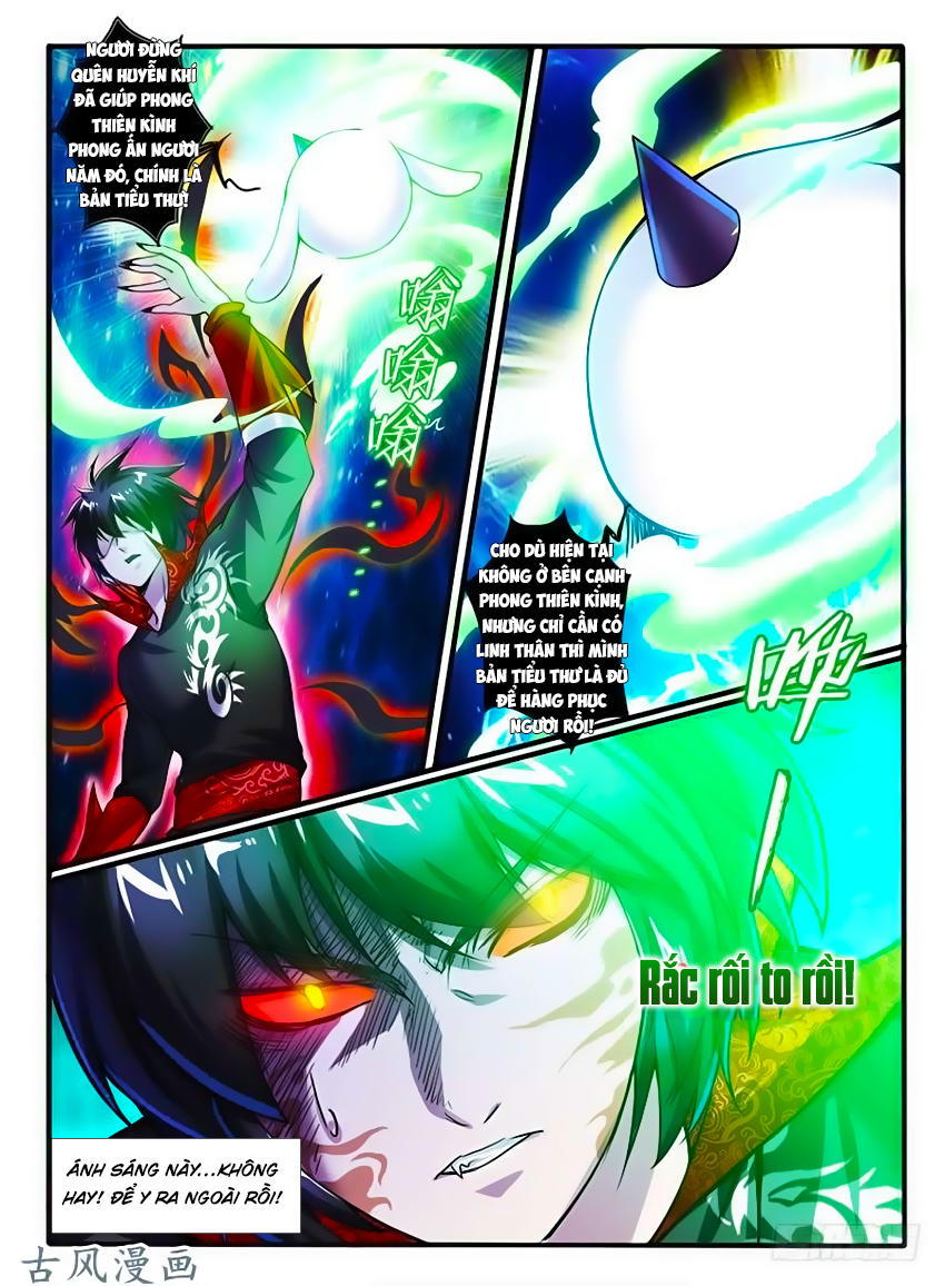 Huyễn Thú Vương chapter 242 - Trang 9