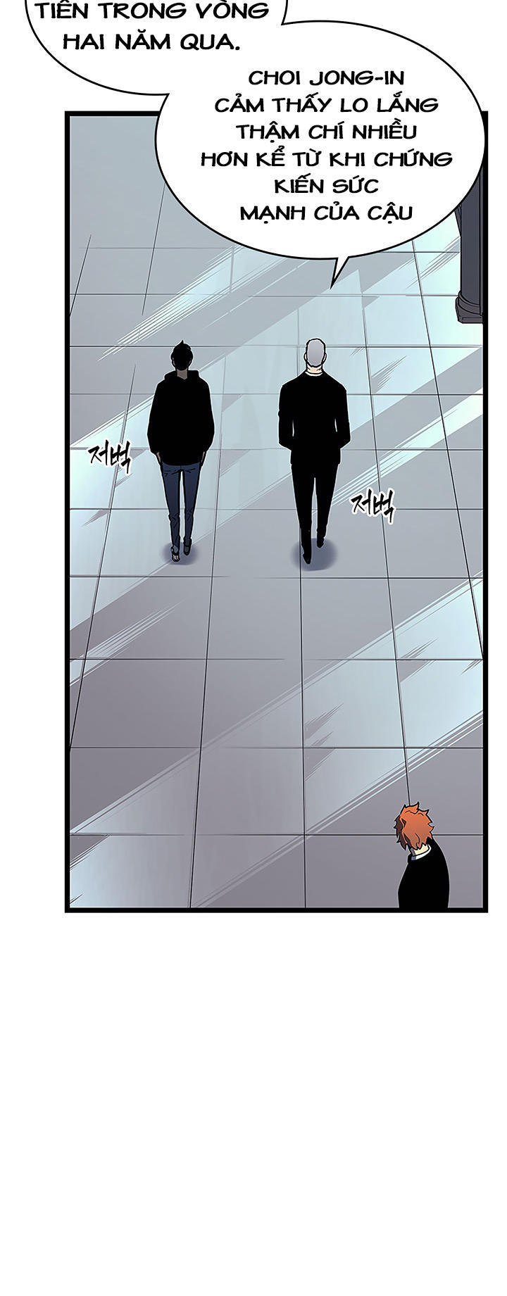 Solo Leveling - Tôi Thăng Cấp Một Mình chapter 77 - Upload bởi truyensieuhay.com