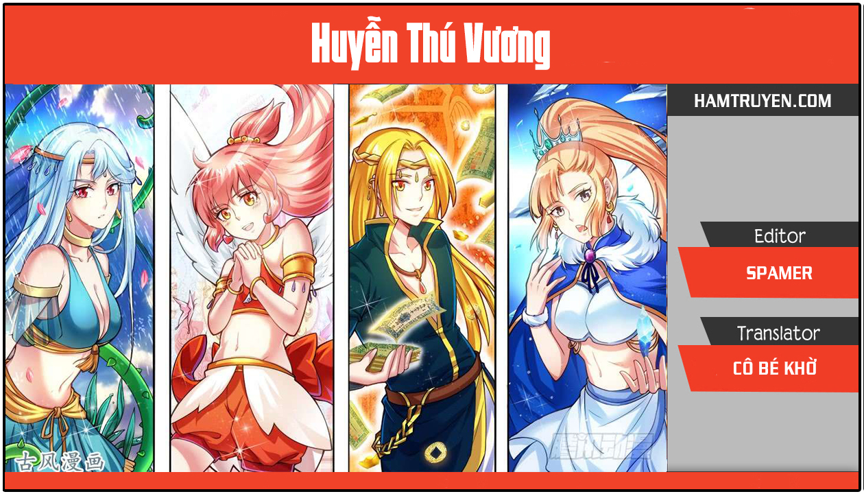 Huyễn Thú Vương chapter 275 - Trang 1