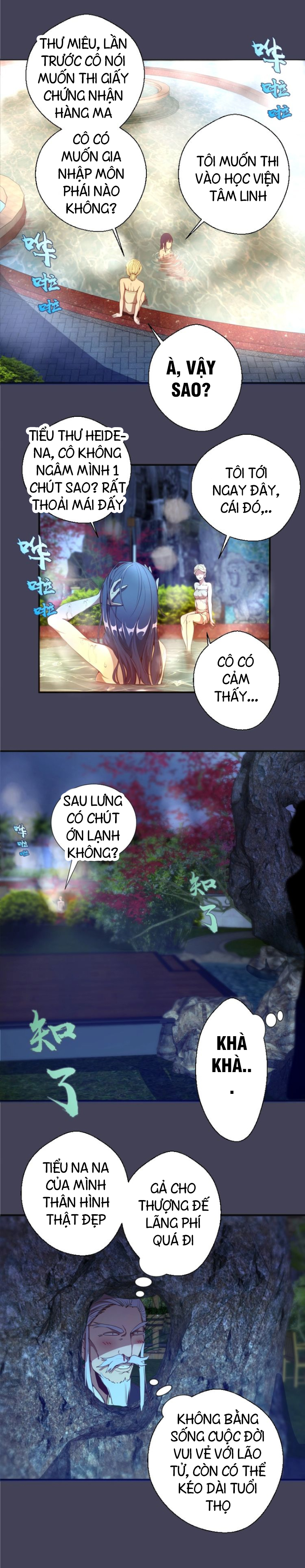 Cao Đẳng Linh Hồn chapter 32 - Trang 13