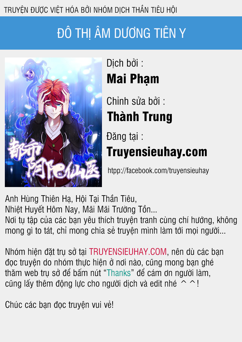 Đô Thị Âm Dương Tiên Y chapter 1 - Trang 1