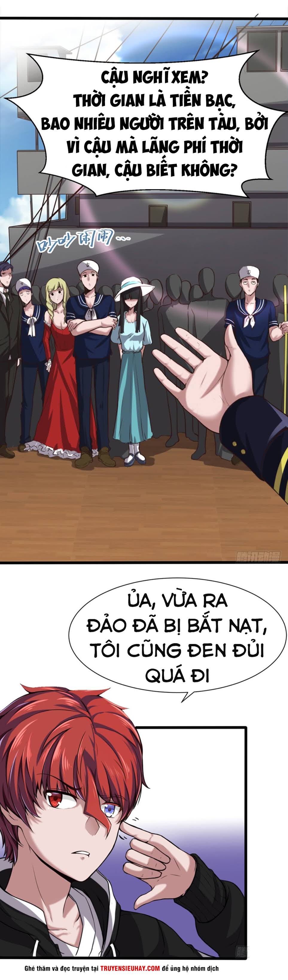 Đô Thị Âm Dương Tiên Y chapter 1 - Trang 7