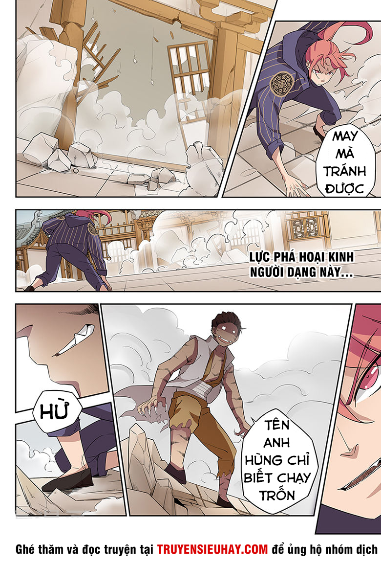 Võ Thần Thiên Hạ chapter 39 - Upload bởi truyensieuhay.com