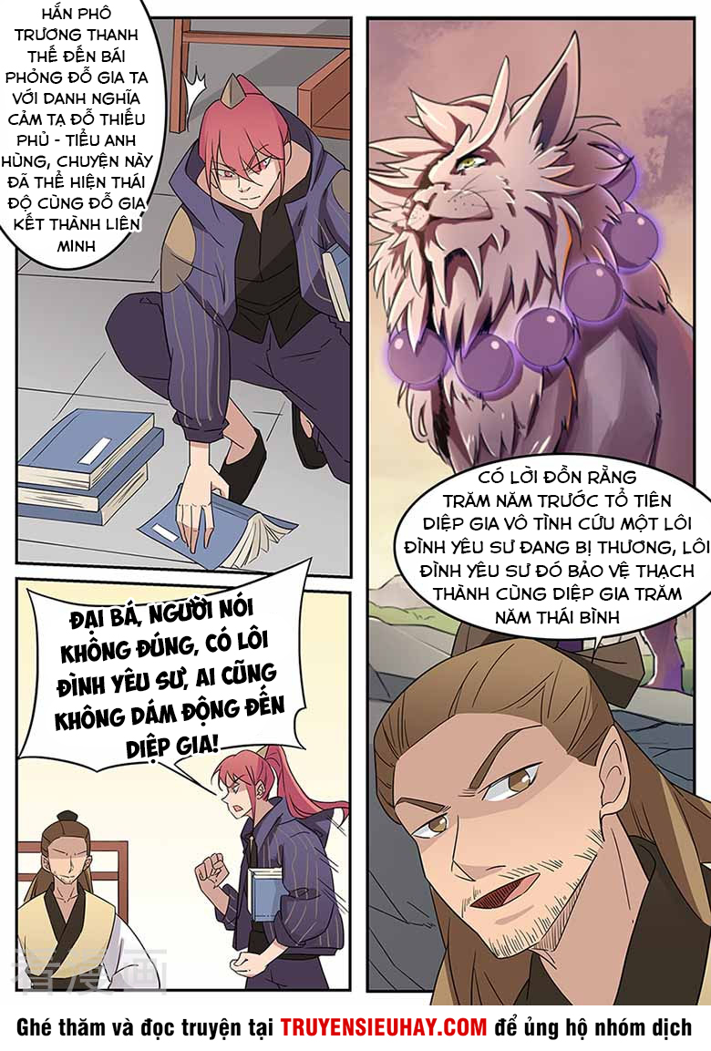 Võ Thần Thiên Hạ chapter 43 - Upload bởi truyensieuhay.com