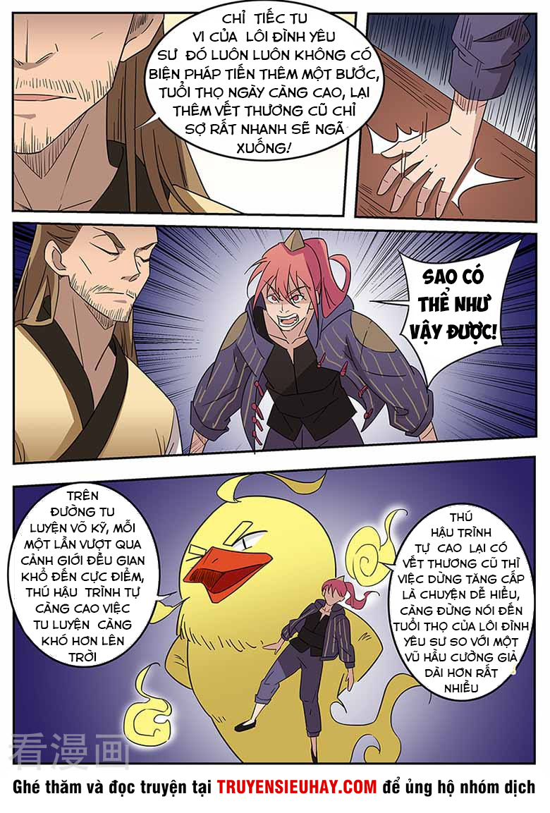 Võ Thần Thiên Hạ chapter 43 - Upload bởi truyensieuhay.com