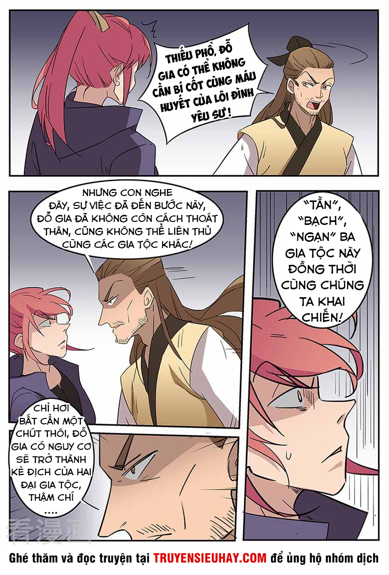 Võ Thần Thiên Hạ chapter 44 - Upload bởi truyensieuhay.com