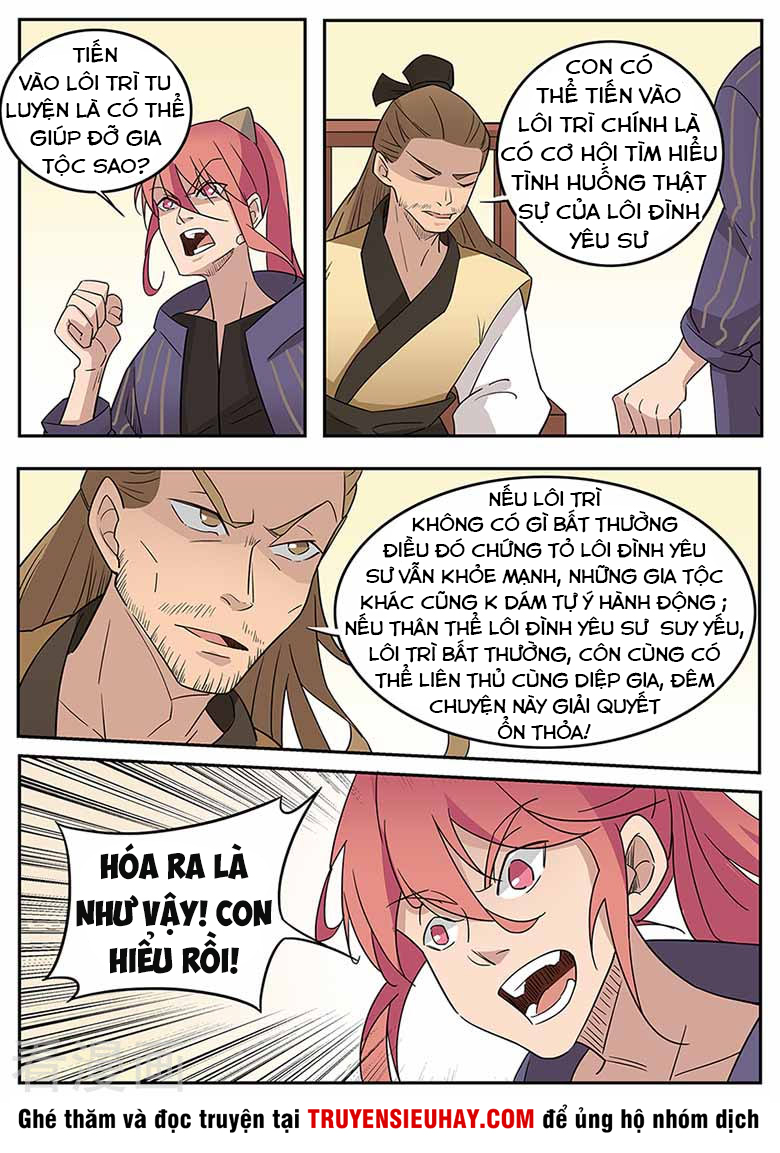 Võ Thần Thiên Hạ chapter 44 - Upload bởi truyensieuhay.com
