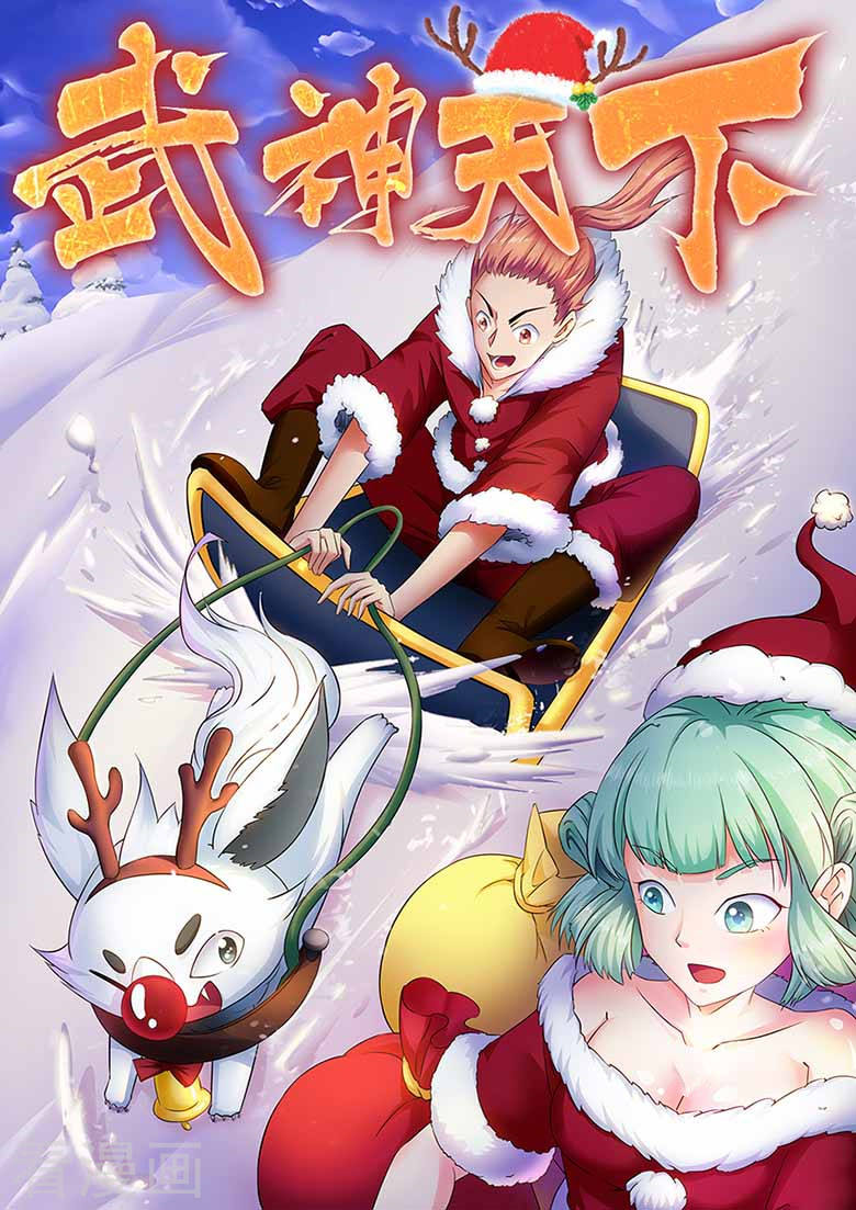 Võ Thần Thiên Hạ chapter 47 - Upload bởi truyensieuhay.com