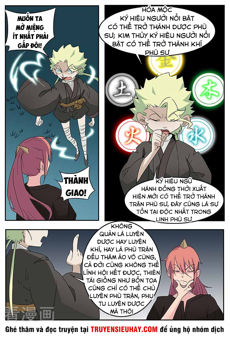 Võ Thần Thiên Hạ chapter 48 - Upload bởi truyensieuhay.com