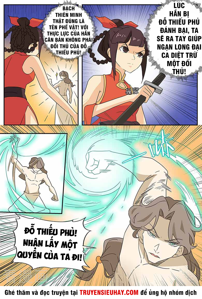 Võ Thần Thiên Hạ chapter 55 - Upload bởi truyensieuhay.com