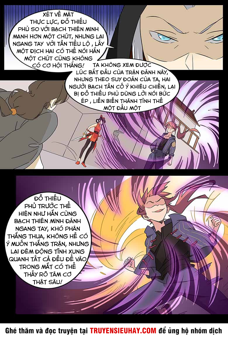 Võ Thần Thiên Hạ chapter 58 - Upload bởi truyensieuhay.com