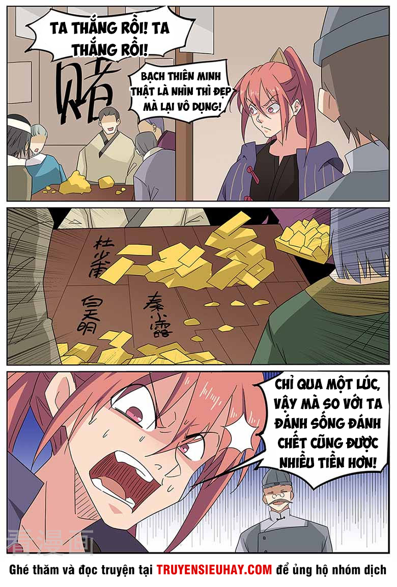 Võ Thần Thiên Hạ chapter 60 - Upload bởi truyensieuhay.com
