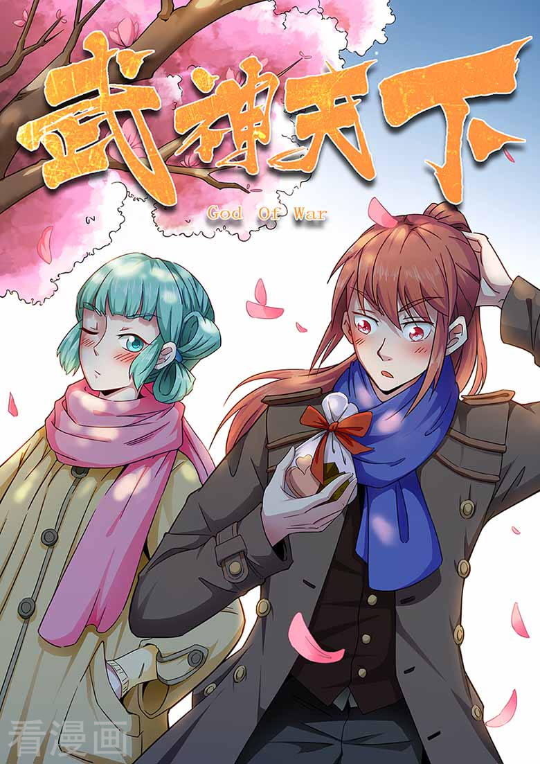 Võ Thần Thiên Hạ chapter 62 - Upload bởi truyensieuhay.com