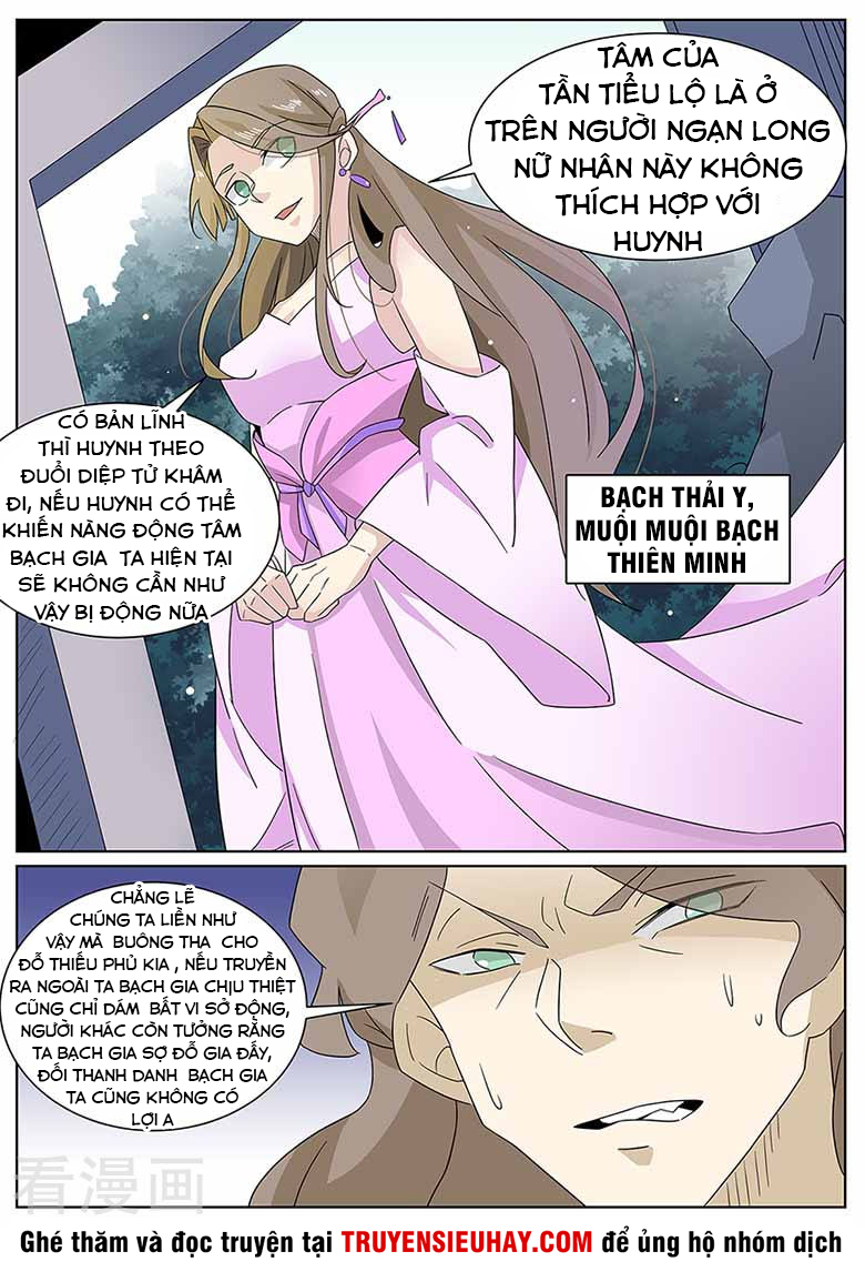 Võ Thần Thiên Hạ chapter 62 - Upload bởi truyensieuhay.com