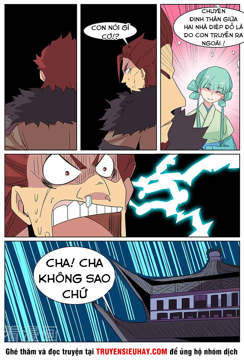 Võ Thần Thiên Hạ chapter 63 - Upload bởi truyensieuhay.com