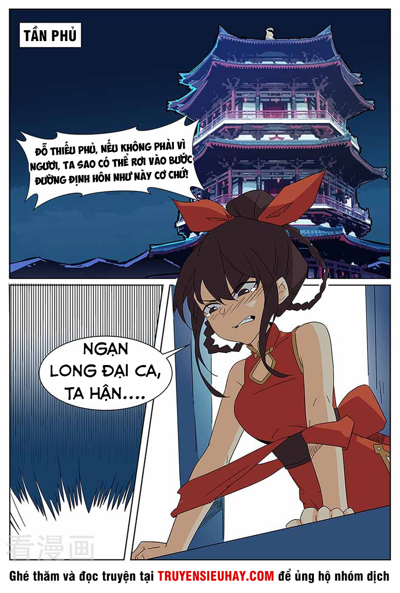 Võ Thần Thiên Hạ chapter 64 - Upload bởi truyensieuhay.com