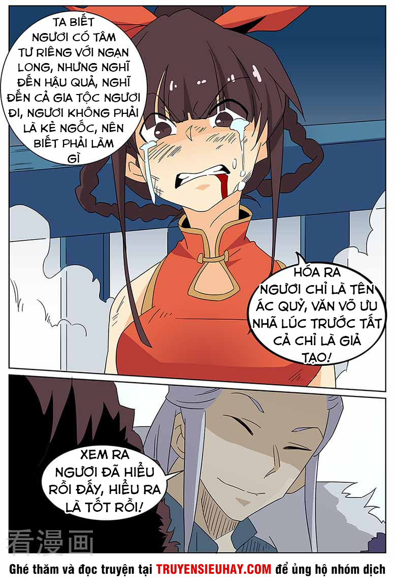 Võ Thần Thiên Hạ chapter 64 - Upload bởi truyensieuhay.com