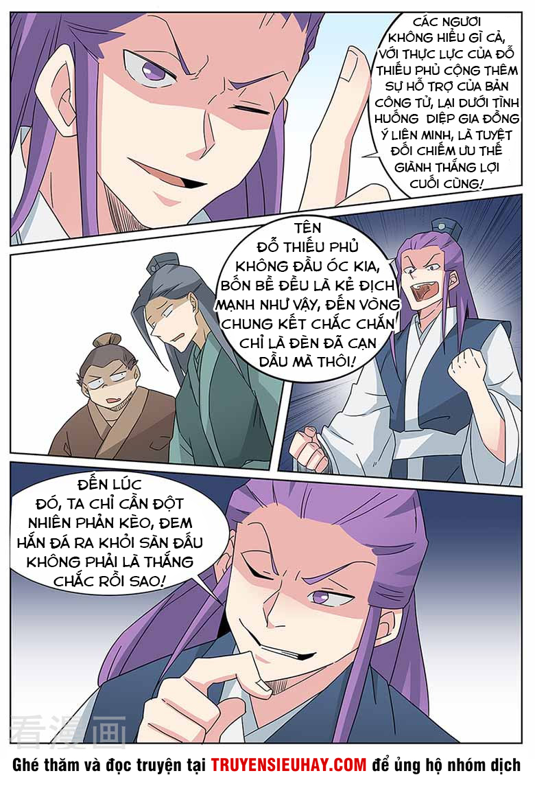 Võ Thần Thiên Hạ chapter 65 - Upload bởi truyensieuhay.com
