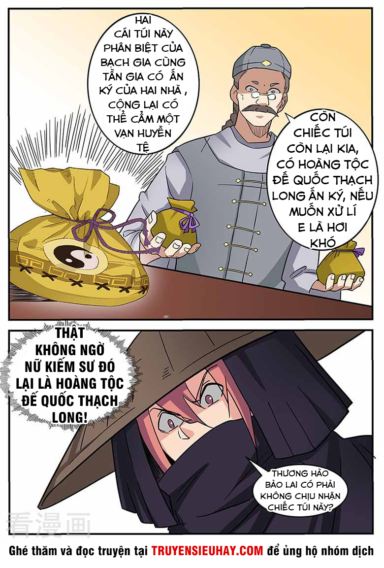 Võ Thần Thiên Hạ chapter 66 - Upload bởi truyensieuhay.com