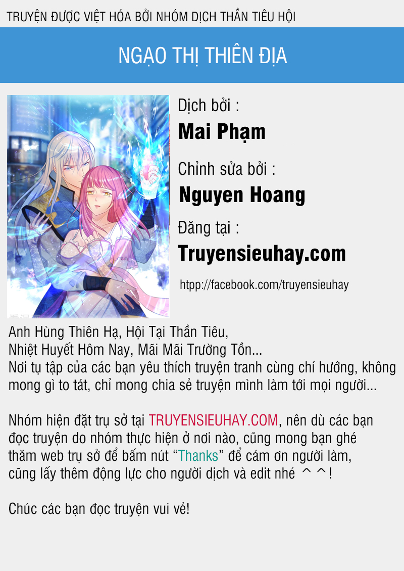 Ngạo Thị Thiên Địa chapter 2 - Upload bởi truyensieuhay.com