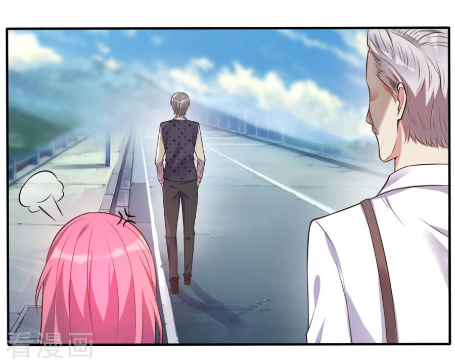 Ngạo Thị Thiên Địa chapter 2 - Upload bởi truyensieuhay.com