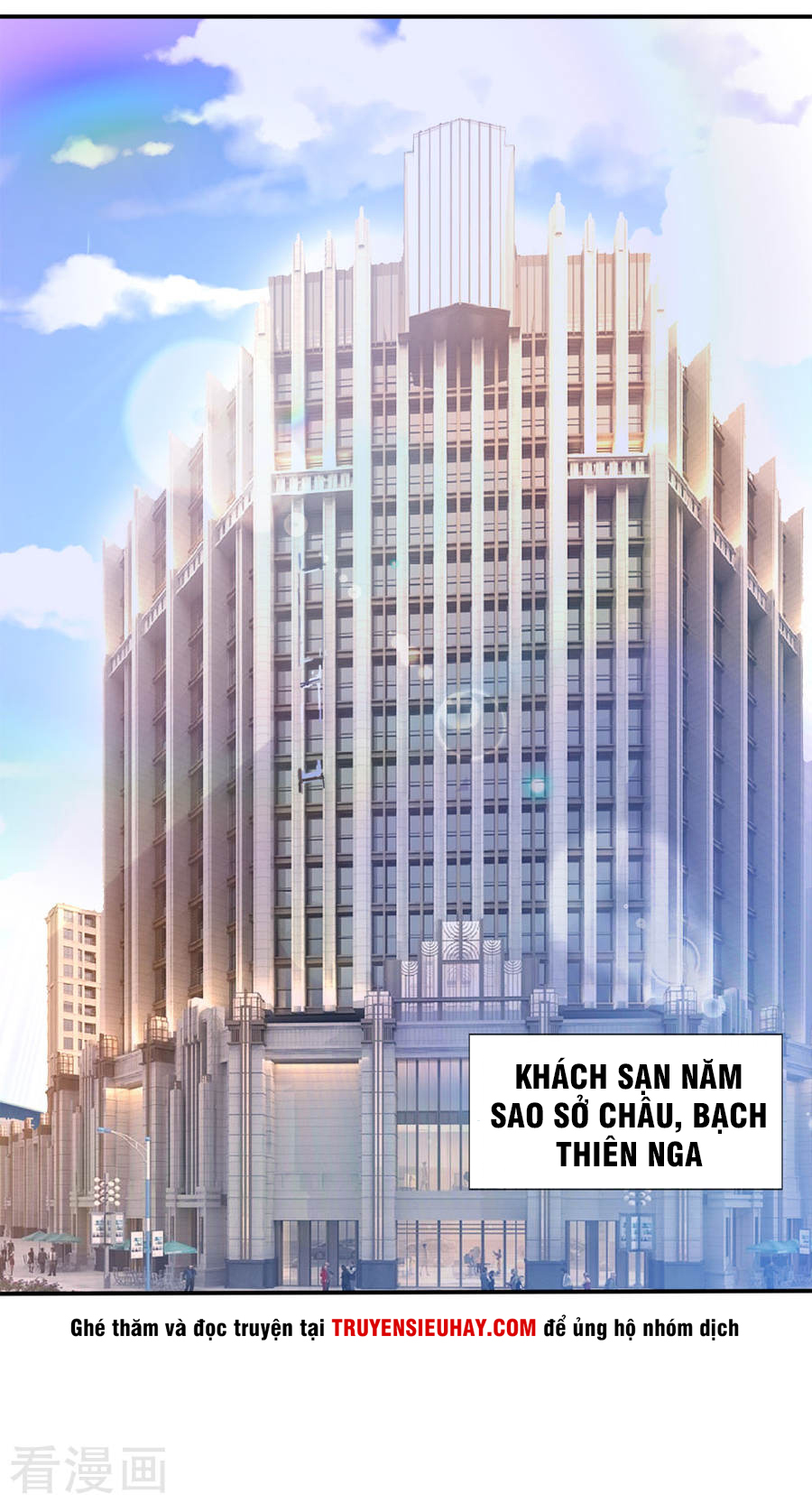 Ngạo Thị Thiên Địa chapter 2 - Upload bởi truyensieuhay.com