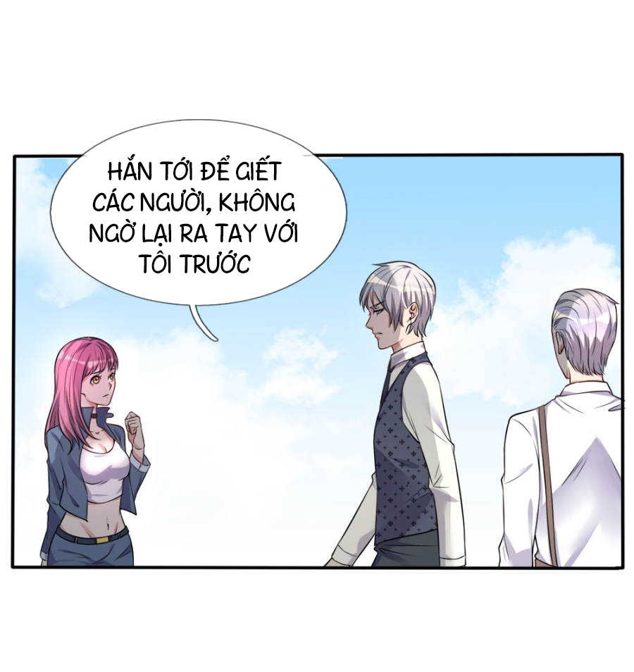 Ngạo Thị Thiên Địa chapter 2 - Upload bởi truyensieuhay.com