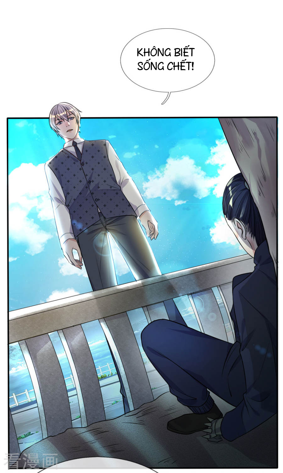 Ngạo Thị Thiên Địa chapter 2 - Upload bởi truyensieuhay.com