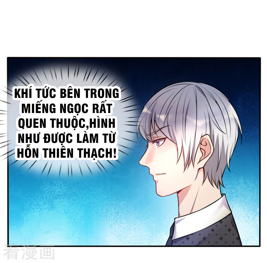 Ngạo Thị Thiên Địa chapter 2 - Upload bởi truyensieuhay.com