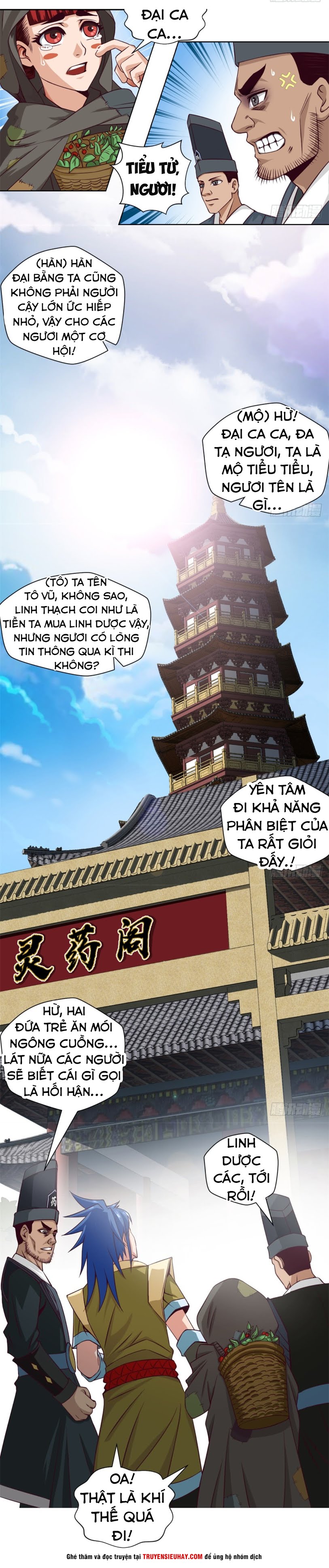 Chiếm Cái Đỉnh Núi Làm Đại Vương chapter 5 - Trang 15