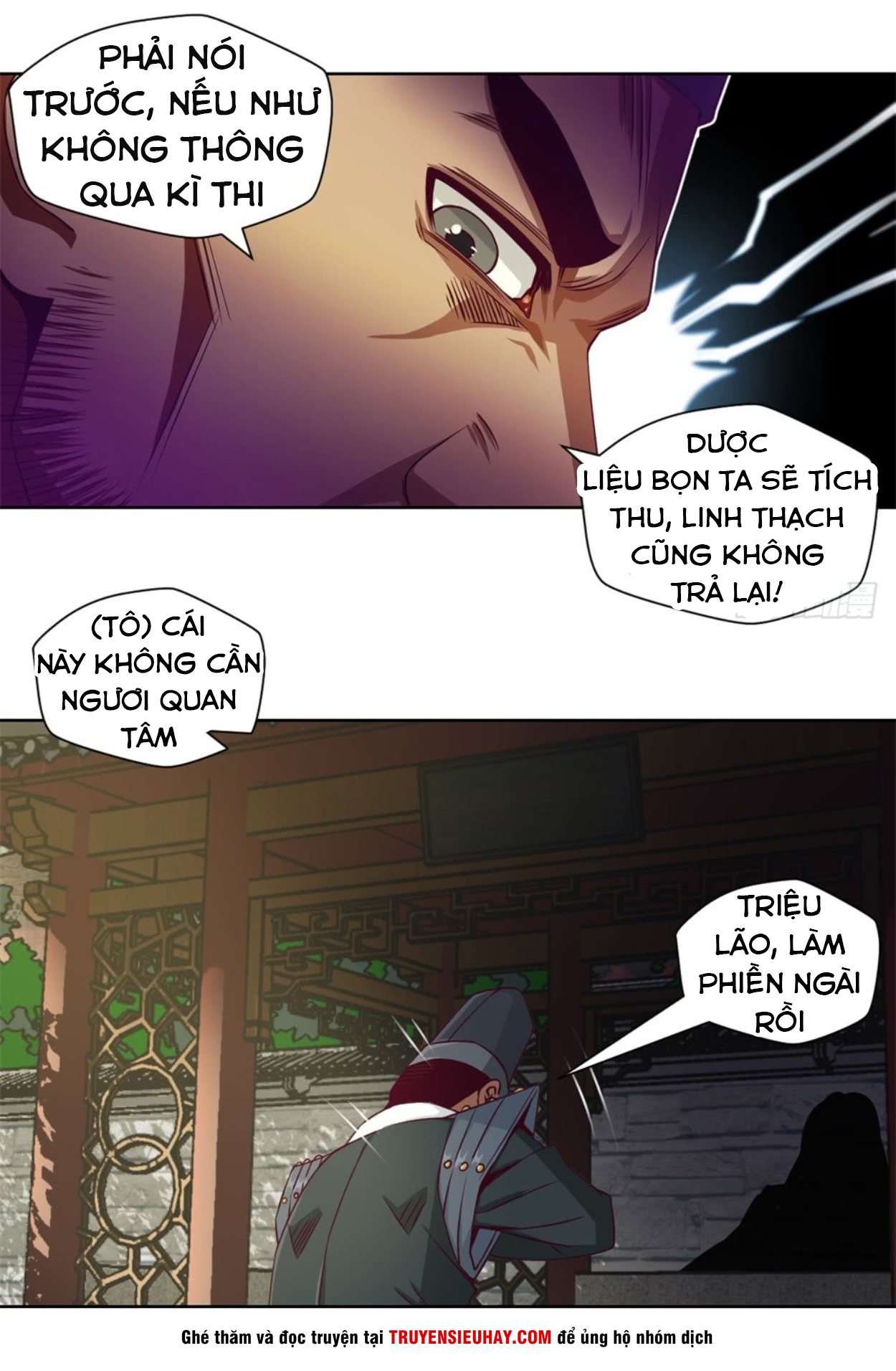 Chiếm Cái Đỉnh Núi Làm Đại Vương chapter 5 - Trang 16
