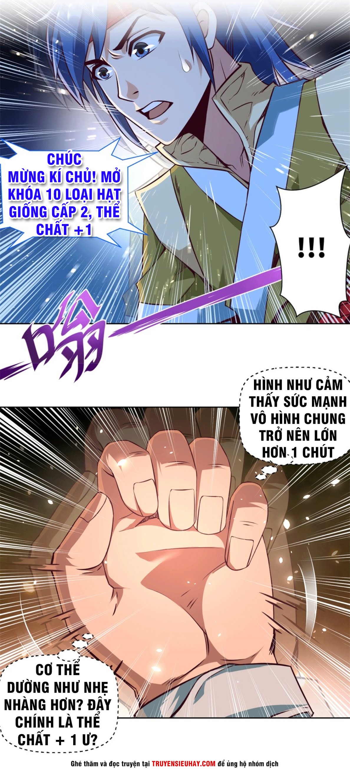 Chiếm Cái Đỉnh Núi Làm Đại Vương chapter 5 - Trang 2