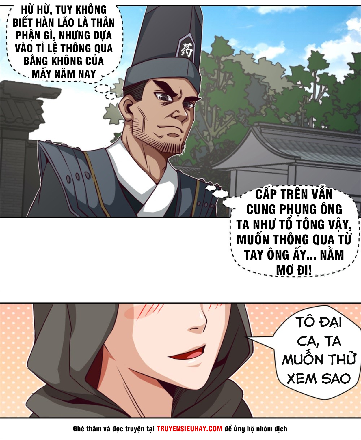 Chiếm Cái Đỉnh Núi Làm Đại Vương chapter 5 - Trang 22